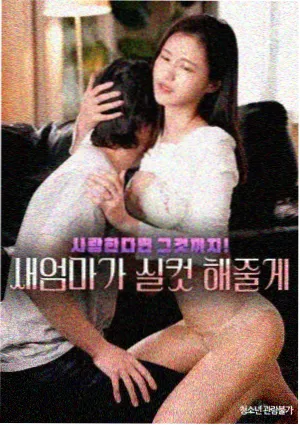 无人签收剧集海报